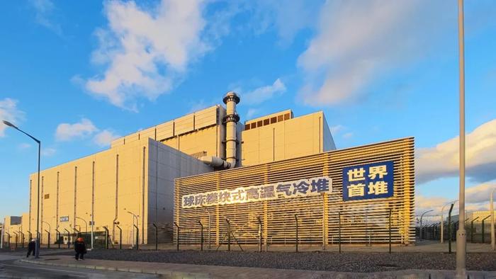 秦山核电站发电量图片