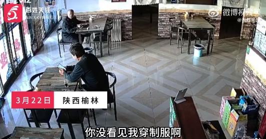 逼司机吃垃圾桶食物，小权力任性对社会是大伤害