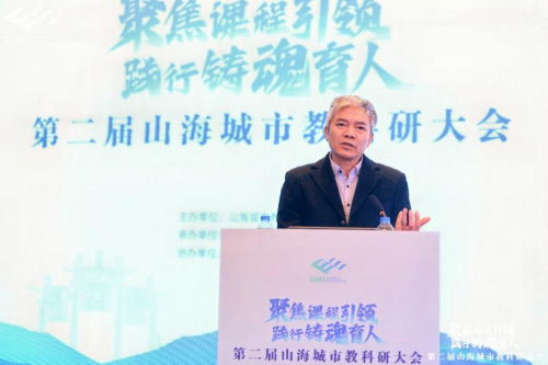 华东师范大学课程与教学研究所研究员朱伟强