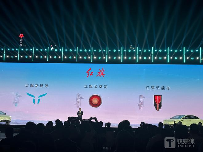 图片来自：钛媒体App拍摄