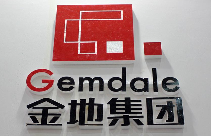 "双俊"交班,金地集团寒冬焕新|金地集团|金地|徐家俊_新浪新闻