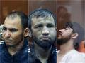 4 suspects remanded in custody over Moscow concert hall massacre