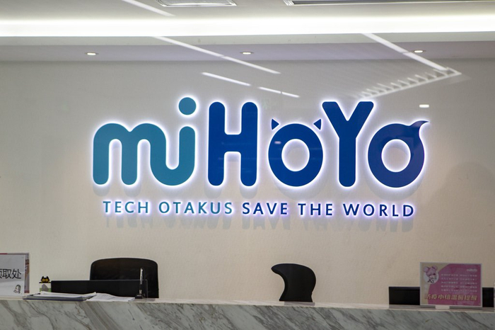 米哈游 IC 资料图