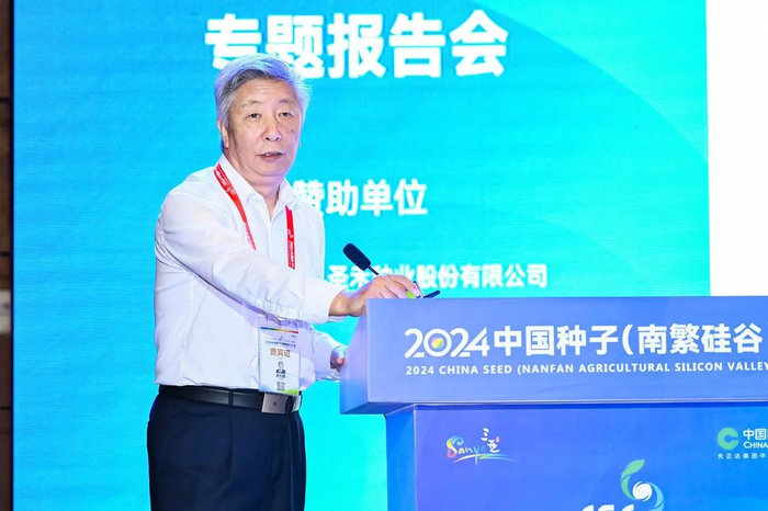 中国工程院院士、河南省农业科学院研究员许为钢