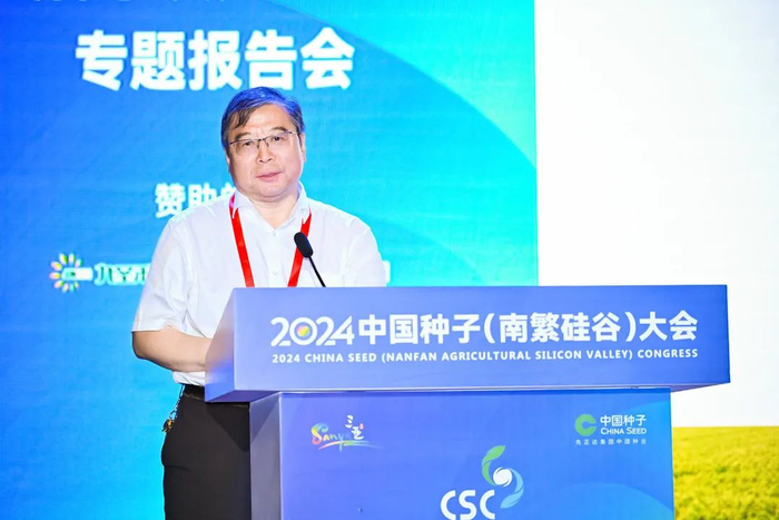 中国农业科学院作物科学研究所研究员刘录祥