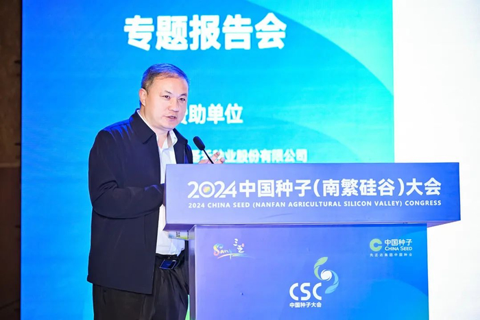 中国农业大学农学院院长倪中福