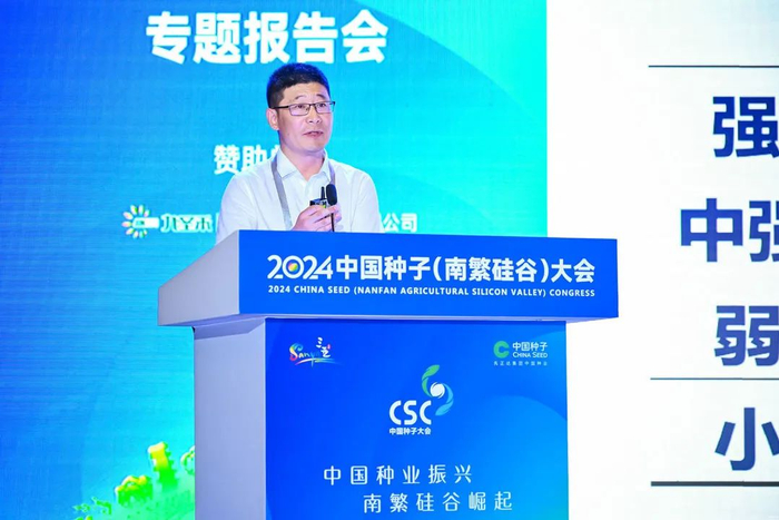 山东省农业科学院作物研究所副所长曹新有 