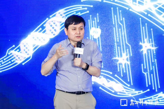 复旦大学张文宏教授致辞