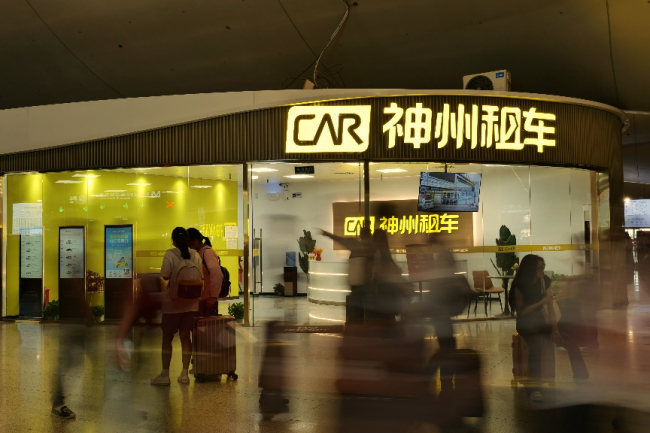 品质 服务,神州租车助力天水文旅新经济_新浪新闻