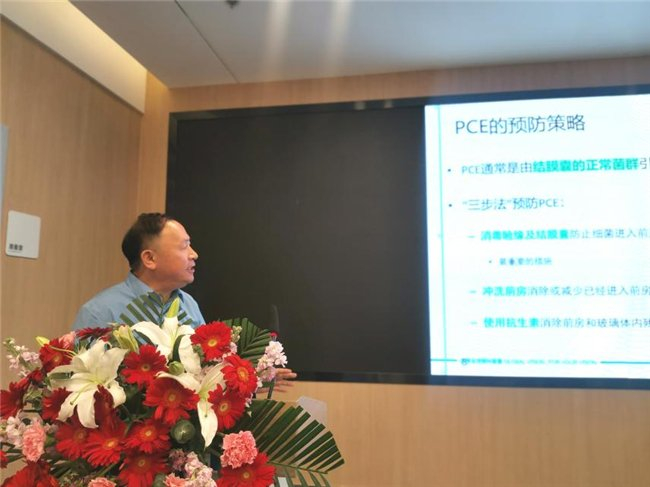 光明视界,为爱尔来|首届冀南爱尔眼科学术交流会在邯郸爱尔眼科新院