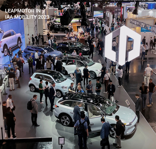 图源:零跑汽车官方