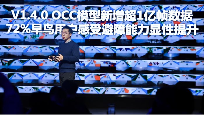 百度智能驾驶事业群组首席研发架构师、IDG技术委员会主席王亮 （图片来源：官方）