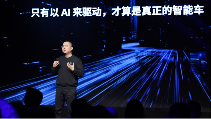 极越CEO 夏一平（图片来源：官方）