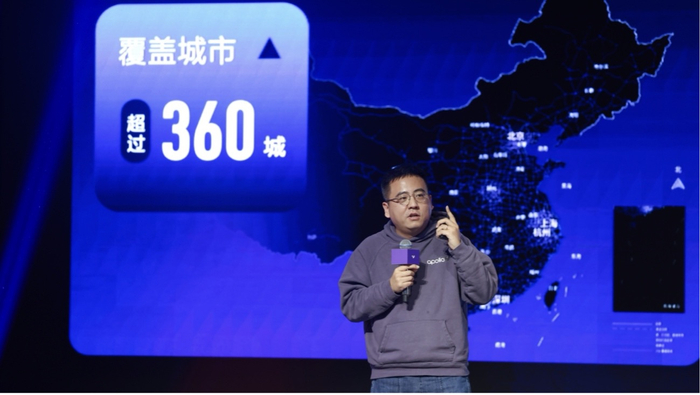 百度副总裁尚国斌 （图片来源：官方）