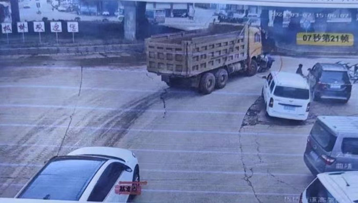 ▲事故现场的视频分析截图