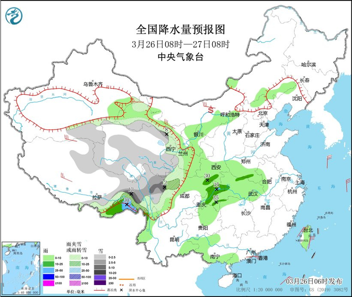 图1 全国降水量预报图（3月26日08时-27日08时）