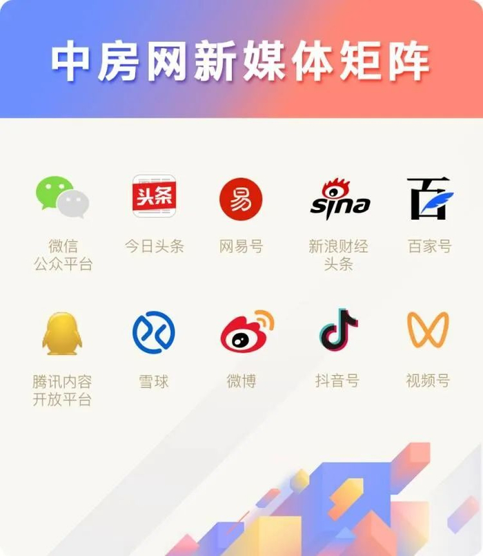     打开网易新闻 查看精彩图片    