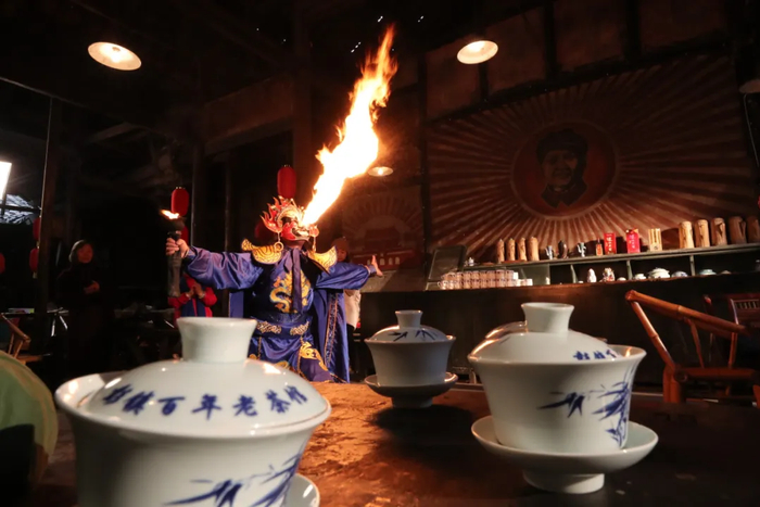 △观音阁老茶馆