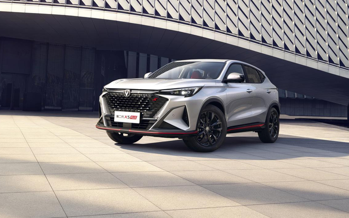 长安X5 PLUS  图/企业官网