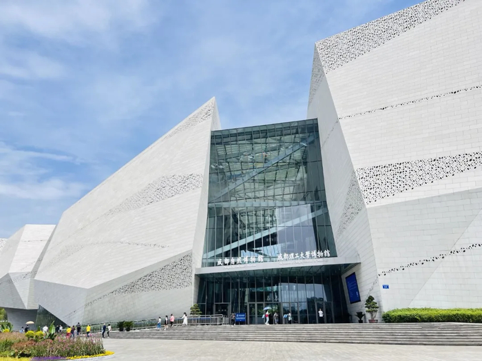 △成都自然博物馆