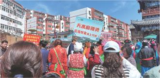 庄浪粉条助力天水文旅。 邵乾乾 摄