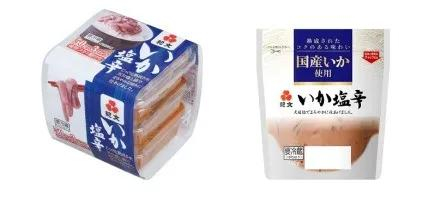 所涉鱿鱼腌制品（イカ塩辛）和国产鱿鱼腌制品（国産イカ塩辛）