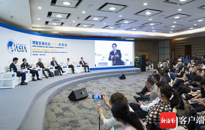 　　3月26日下午，博鳌亚洲论坛2024年年会“科技革命‘奇点’离我们有多远？”分论坛活动现场。记者 李昊 摄