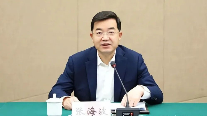 张海波履新省级政府常务副省长_手机新浪网