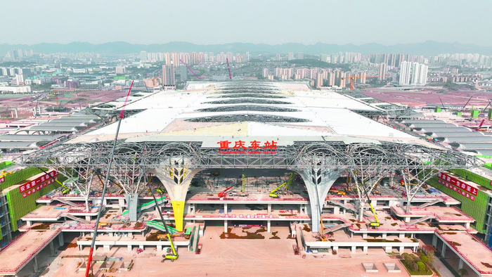     建设中的重庆东站 市住房城乡建委供图
