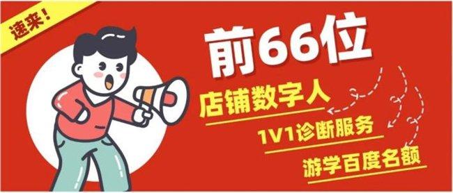 AI财富风暴来袭,泼天富贵如何接?