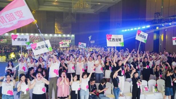 嘉顿肯妮第9届美容师节暨金天使评选大赛|演讲pk进行中_新浪新闻