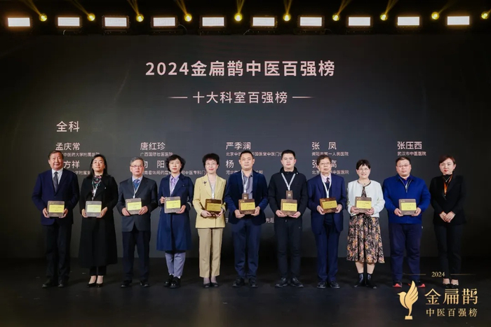 图源：阿里健康公众号