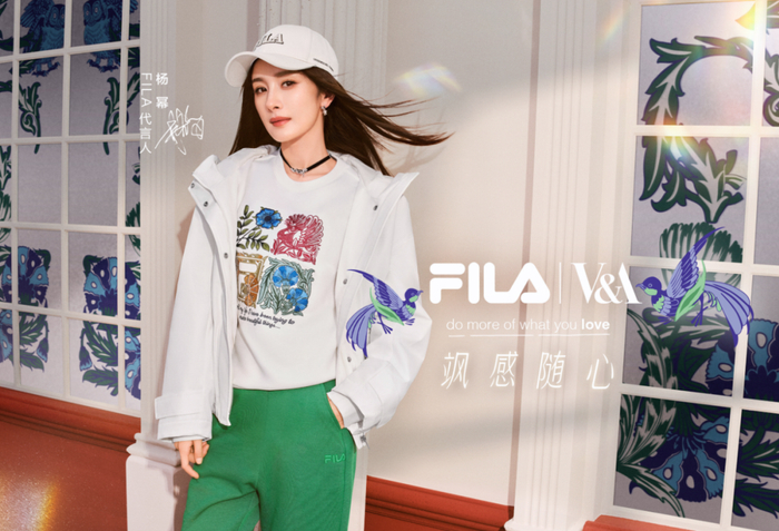 图 / FILA坚持高端时尚运动品牌定位