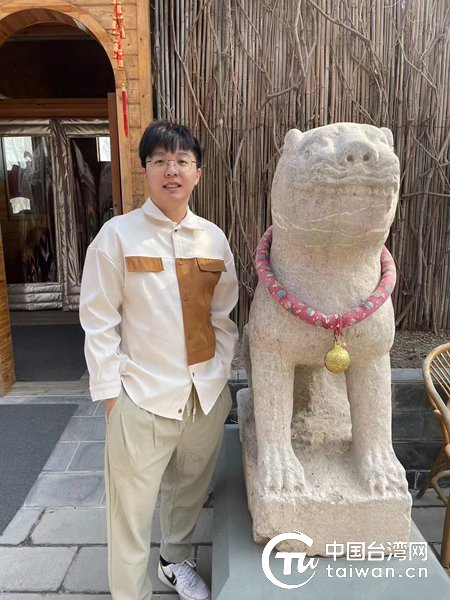 　　北京大学台籍博士生林景茂于北京观复博物馆留影。（中国台湾网 发）