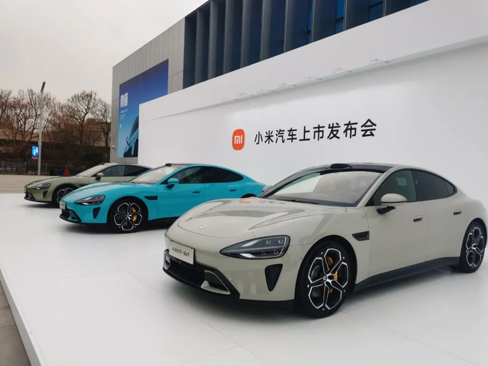 ▲发布会现场 图片来源：每经记者 李星 摄