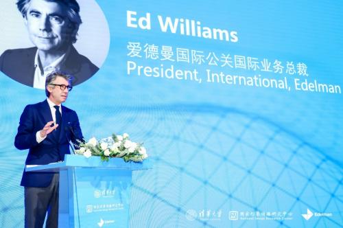 爱德曼国际公关国际业务总裁Ed Williams 