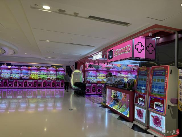 这些商场该管管了|娃娃机|迪士尼|三丽鸥_新浪新闻