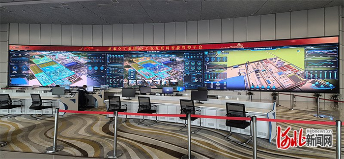 邯郸市裕泰化工集团的5G+工业互联网智能管控平台。（摄于1月29日） 河北日报记者 周聪聪摄