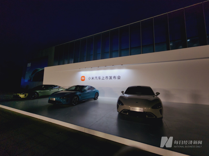 小米汽车实物。 图片来源：