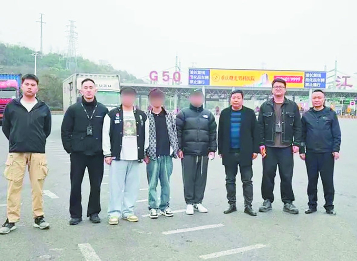     警方将犯罪嫌疑人抓捕归案