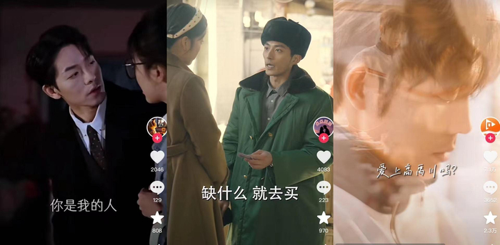 大热微短剧《厉总，你找错夫人了》《我在八零年代当后妈》《爱在黎明前降落》