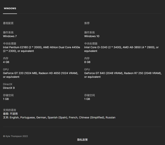 「喜加一」最新动态