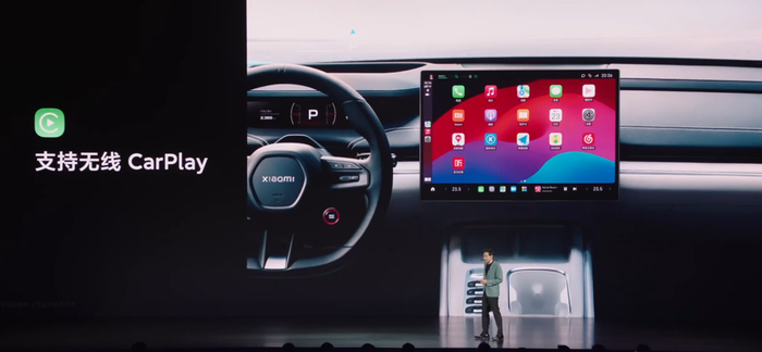 ▲ 小米 SU7 支持苹果无线 CarPlay