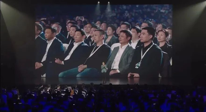 ▲发布会现场嘉宾 来源：直播视频截图