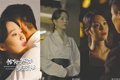 徐艺真主演的部分微短剧