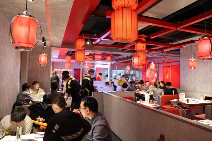 小龙坎日本上野店