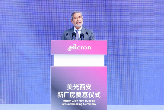 美光总裁兼首席执行官桑杰·梅赫罗特拉（Sanjay Mehrotra）