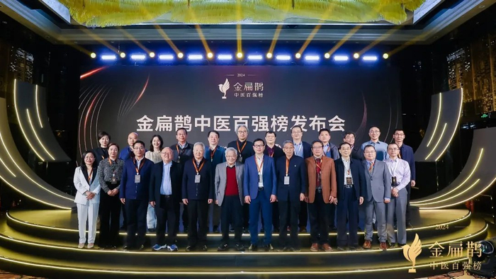 图源：阿里健康公众号