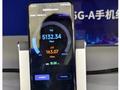 小米 14 Ultra 手机将升级支持 5.5G，实测下行超 5Gbps