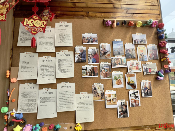 ▲忘不了咖啡厅